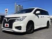 2015 NISSAN ELGRAND