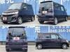 SUZUKI PALLET SW