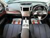 SUBARU LEGACY TOURING WAGON