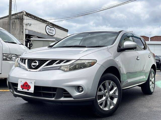 NISSAN MURANO 250XL