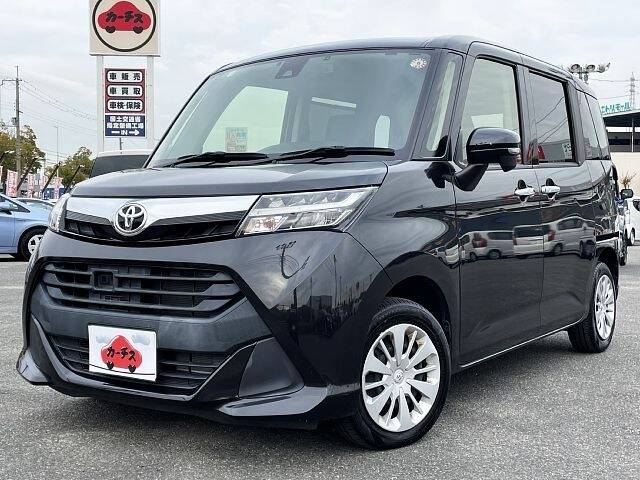 TOYOTA TANK