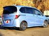 HONDA FREED HYBIRD