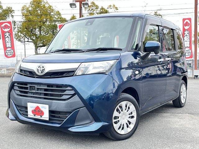 TOYOTA TANK