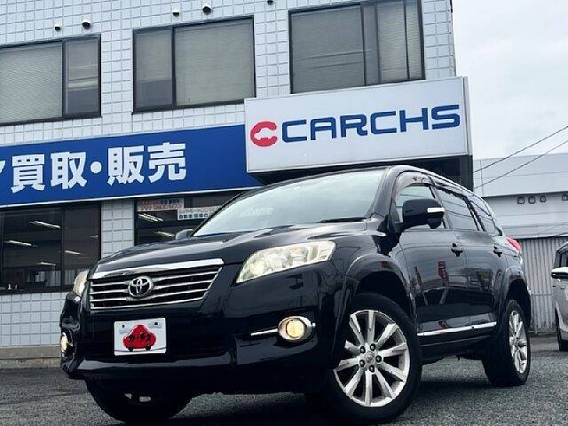 TOYOTA VANGUARD
