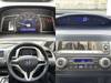 HONDA CIVIC HYBRID