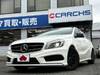 MERCEDES BENZ A180
