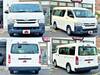 TOYOTA HIACE WAGON