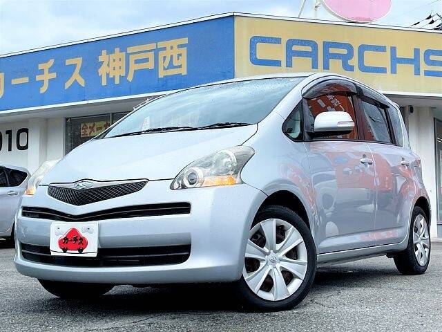 TOYOTA RACTIS