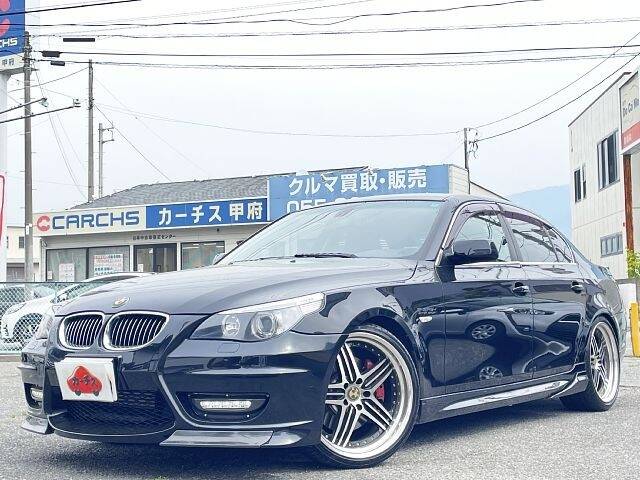 BMW 540i (5 SERIES)