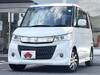 SUZUKI PALLET SW
