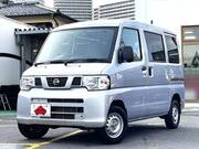 2013 NISSAN NV100 CLIPPER