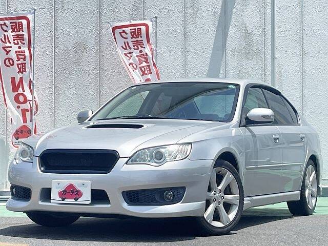 SUBARU LEGACY B4