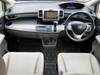 HONDA FREED HYBIRD