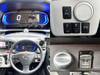 DAIHATSU MIRA EES