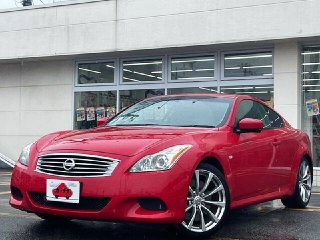 NISSAN SKYLINE