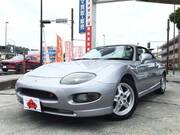 1995 MITSUBISHI FTO GPX