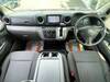 NISSAN NV350 CARAVAN VAN