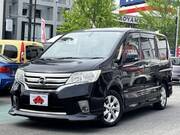 2013 NISSAN SERENA
