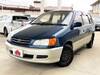 TOYOTA IPSUM