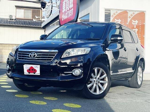 TOYOTA VANGUARD