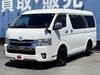 TOYOTA HIACE WAGON