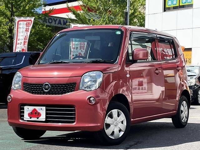 NISSAN MOCO