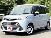 2020 TOYOTA TANK