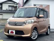 2015 NISSAN DAYZ ROOX