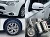 MITSUBISHI OUTLANDER PHV