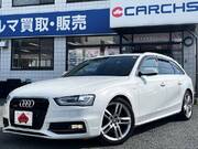 2014 AUDI A4 AVANT