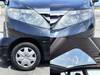HONDA AIRWAVE