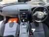 MAZDA RX-8