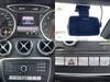 MERCEDES BENZ A180