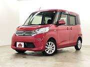 2016 NISSAN DAYZ ROOX
