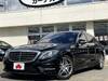 MERCEDES BENZ S CLASS