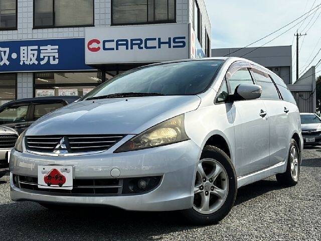 MITSUBISHI GRANDIS