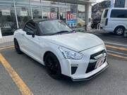 2017 DAIHATSU COPEN