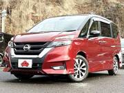 2016 NISSAN SERENA
