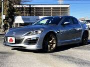 2013 MAZDA RX-8