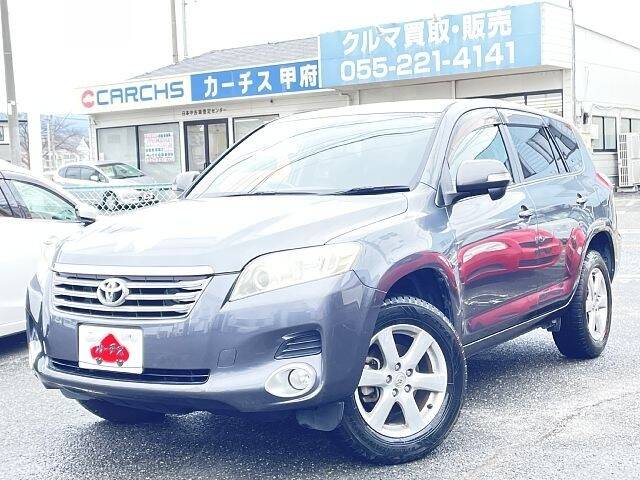 TOYOTA VANGUARD 240S