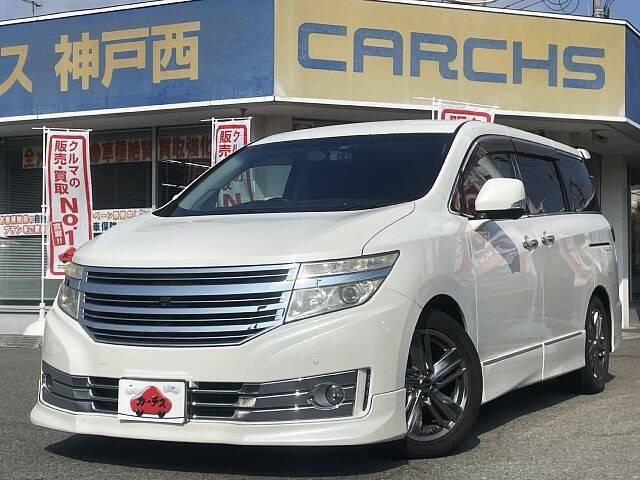 NISSAN ELGRAND RIDER
