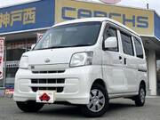 2016 DAIHATSU HIJET CARGO