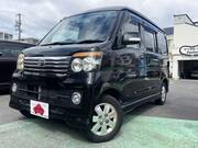 2008 DAIHATSU ATRAI WAGON