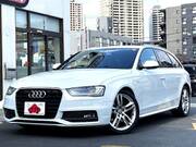 2014 AUDI A4 AVANT