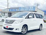 2013 TOYOTA ALPHARD 240G