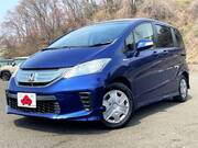 2013 HONDA FREED HYBIRD