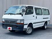 2002 TOYOTA REGIUS ACE VAN