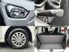 DAIHATSU MIRA EES