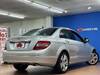 MERCEDES BENZ C CLASS