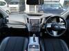 SUBARU LEGACY TOURING WAGON